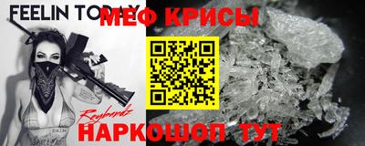 экстази Кулебаки