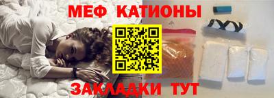 дурь Кумертау