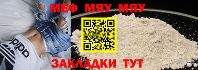 экстази Кулебаки