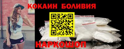mix Кунгур