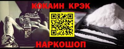 дурь Кумертау