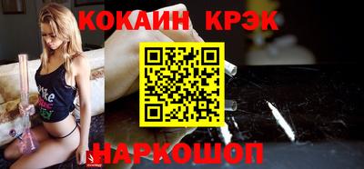 дурь Кумертау