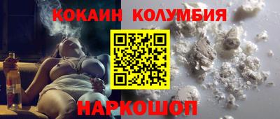 дурь Кумертау