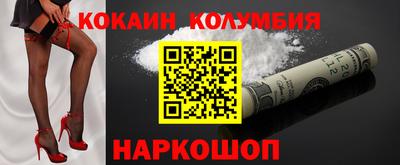 дурь Кумертау