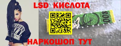mix Кунгур
