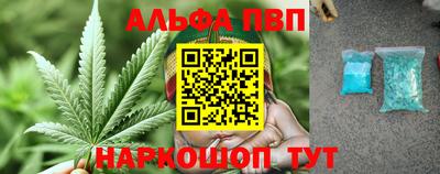 mix Кунгур