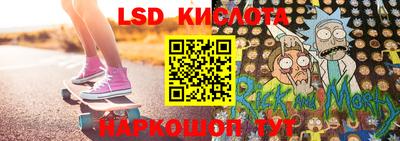 дурь Кумертау