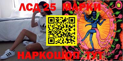 дурь Кумертау