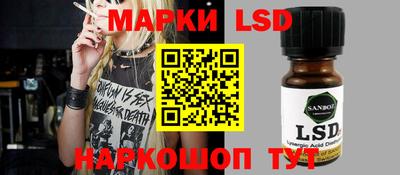 дурь Кумертау