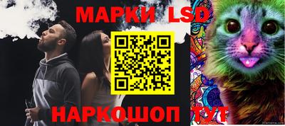 дурь Кумертау