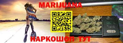 экстази Кулебаки