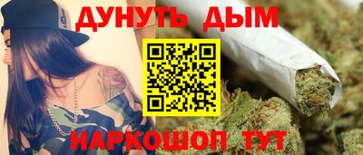 экстази Кулебаки