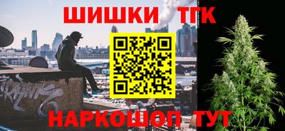 экстази Кулебаки