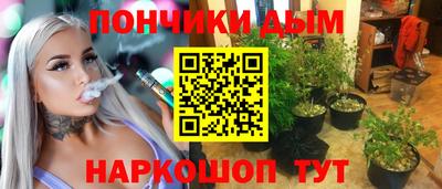 экстази Кулебаки