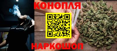 экстази Кулебаки