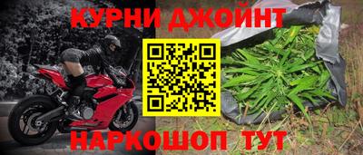mix Кунгур