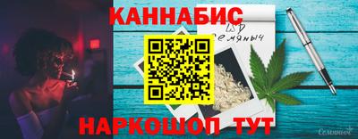 экстази Кулебаки