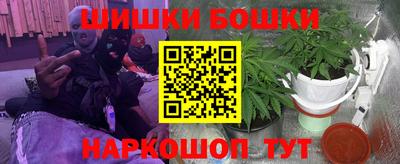 экстази Кулебаки