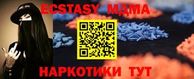 дурь Кумертау