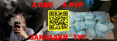 mix Кунгур