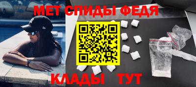 mix Кунгур