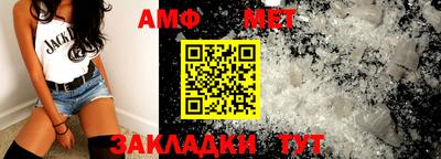 дурь Кумертау
