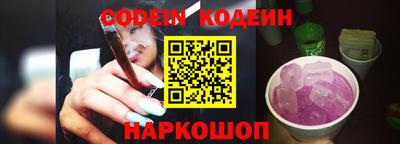 дурь Кумертау