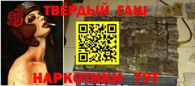 экстази Кулебаки