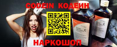 mix Кунгур