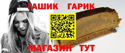 дурь Кумертау