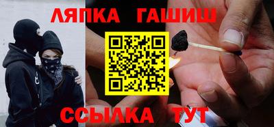 mix Кунгур