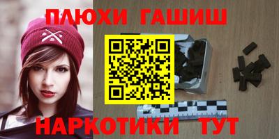 экстази Кулебаки