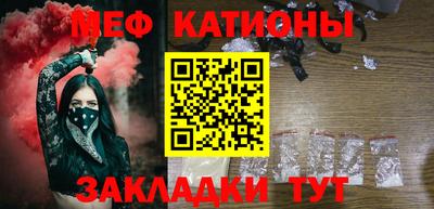 дурь Кумертау