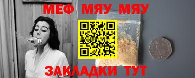 дурь Кумертау