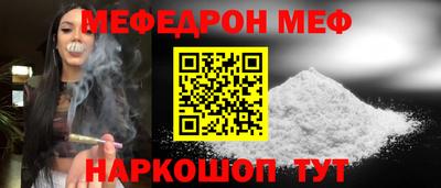 дурь Кумертау