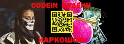 mix Кунгур