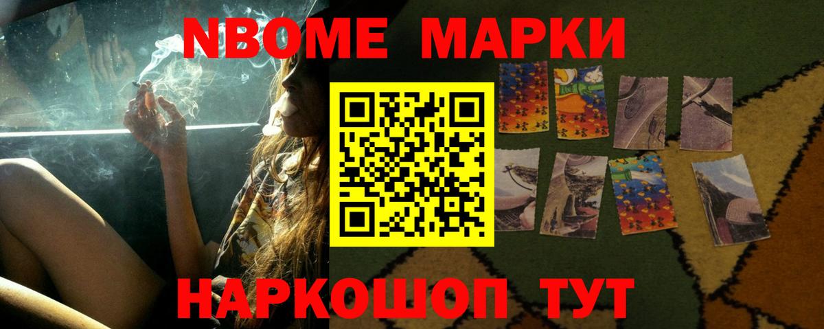 Лсд 25 экстази  LSD-25 экстази кислота  LSD-25 экстази кислота  Вход с VPN  Изобильный 